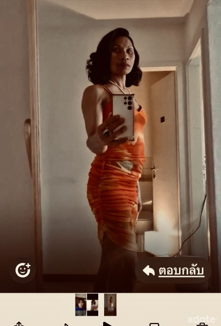 Koko – Zürich photo 3