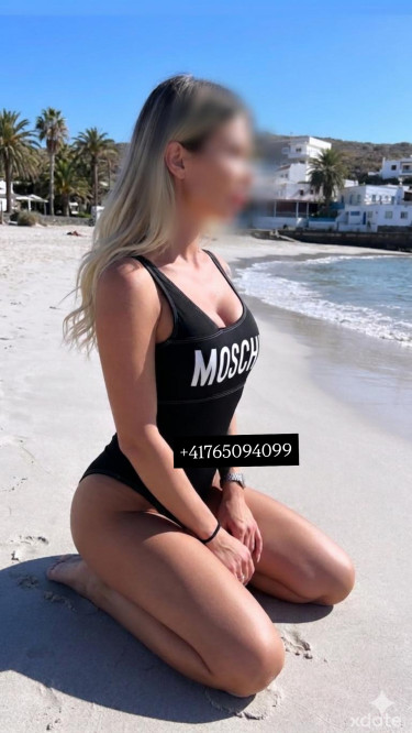 ..E – Basel photo 3